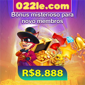 022le.com Rebate
